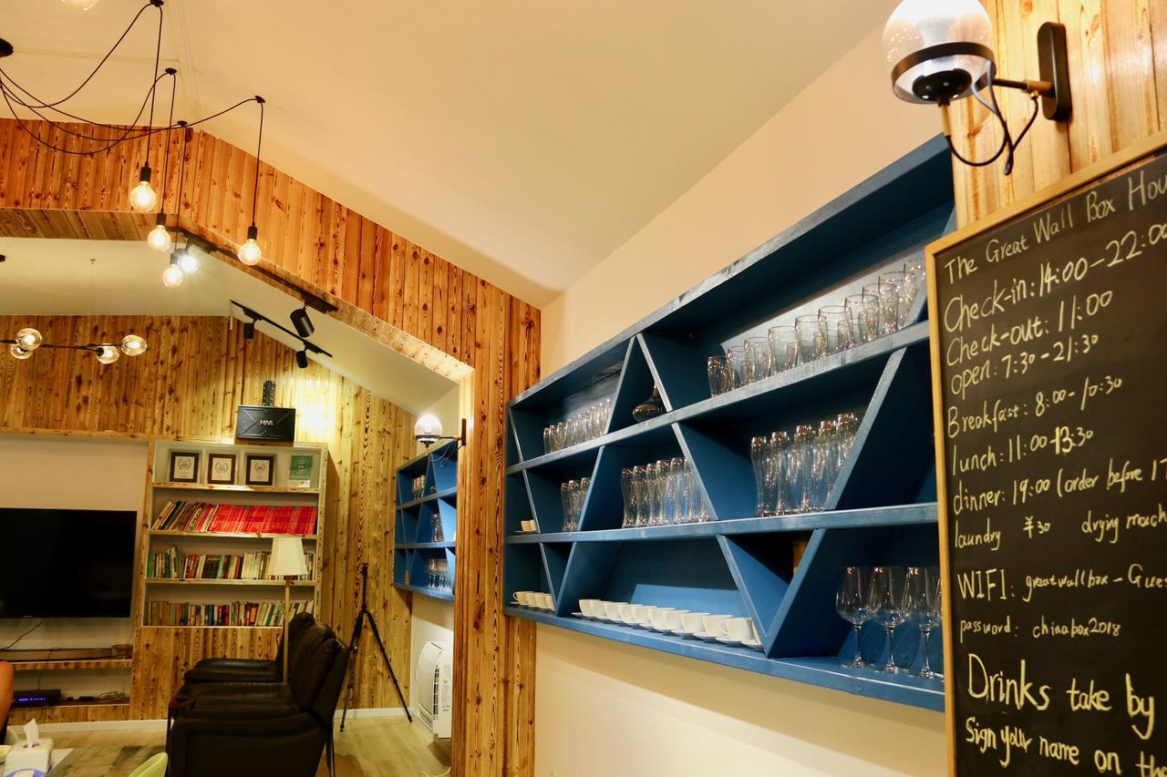 The Great Wall Box House - Beijing Miyun Экстерьер фото